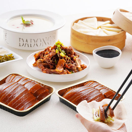 大董片片鸭·礼盒装（3.0）整只脆皮片片鸭 1169g 商品图10