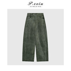 04-4潘依绣丁丁宠粉复古港风灯芯绒百搭弧形弯刀裤休闲裤 W-63408