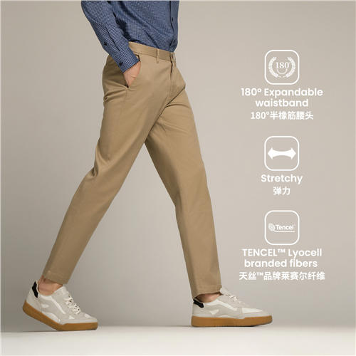 佐丹奴男装25年商场同款180度橡筋腰头标准窄脚版型天丝休闲裤01115037 商品图0