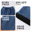 女童全腰牛仔夹裤厚裤子冬季新款安奈儿童装EG546599 商品缩略图4