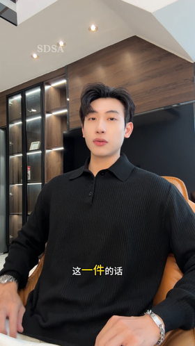 M055SDSA男士秋冬新款痞帅男装潮牌纯色polo翻领针织衫休闲百搭毛衣