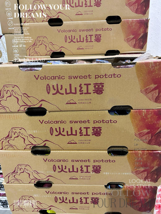 团购特价：一件10袋榴莲蜜薯75（成件价格，每天下午4点到店） 商品图1