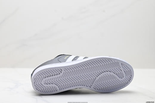 阿迪达斯Adidas Superstar贝壳头经典百搭休闲运动板鞋C77124男女鞋 商品图8