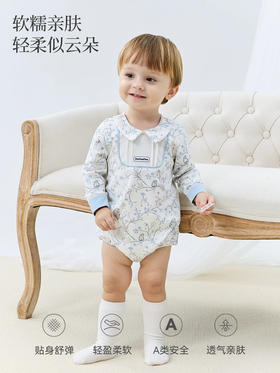 Domiamia 男宝宝针织长袖翻领包屁衣 小月龄连体衣