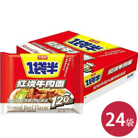 今麦郎一袋半红烧牛肉133g*24（6921555522486）