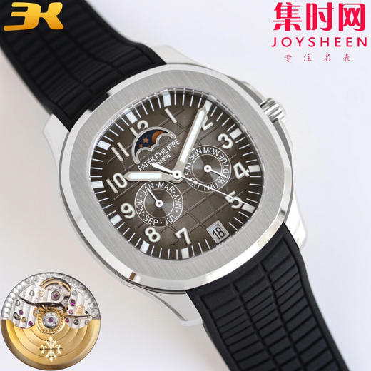 PP百达翡丽 手雷5261R-001 新款笑脸对版原装到货！ 商品图5