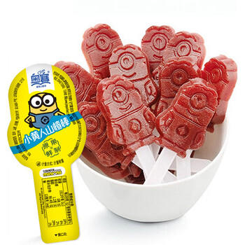 奥赛 小黄人山楂棒15g*36支陈列盒装 山楂片饼块果丹皮蜜饯果干 /休闲食品 /蜜饯果干 /山楂制品 商品图0