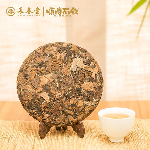 顺时而饮 流金岁月礼盒 白茶 礼盒2016一级寿眉 商品图2