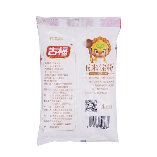 古福玉米淀粉 350g 商品图1