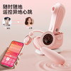司沃康嘻嘻滴跳蛋自慰器女用品女性情趣ccd高潮成人玩具svakom 商品缩略图3
