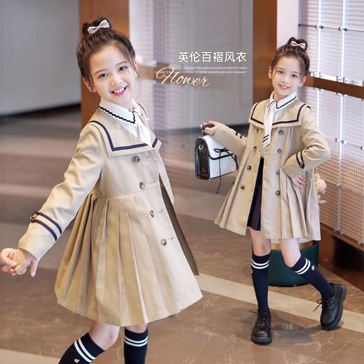 英伦百褶风衣 商品图0