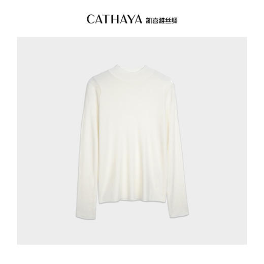 凯喜雅 暖黄金毛衫 商品图2