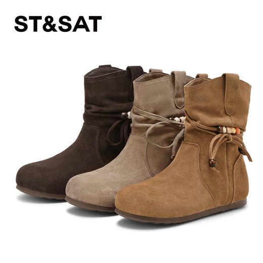 【内增高】星期六舒适圆头中筒堆堆靴SSD4116CFU 商品图6