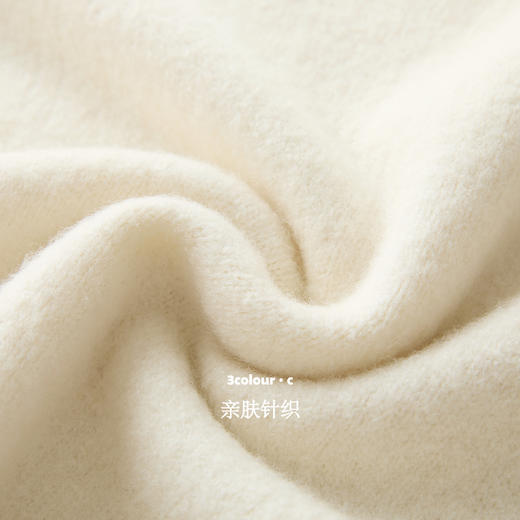 三彩【镂云裁月】2025冬季新款针织衫宽松盘扣圆领落肩袖毛衫C 商品图3