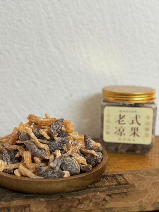 盐津陈皮橄榄条 商品图1