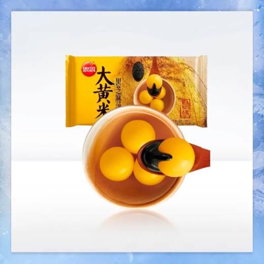 【超市】思念大黄米黑芝麻汤圆454g 商品图0