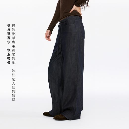 Oneup抽绳天丝牛仔裤 商品图1