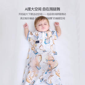 Domiamia 婴幼儿双层短袖分腿睡袋（桑蚕丝）
