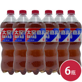 大窑嘉宾果味汽水饮料1.3L*6（6974800840125）