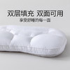 多喜爱 舒然草本决明子枕【草本呵护】【双层填充】分区设计 定型工艺CS 商品缩略图2