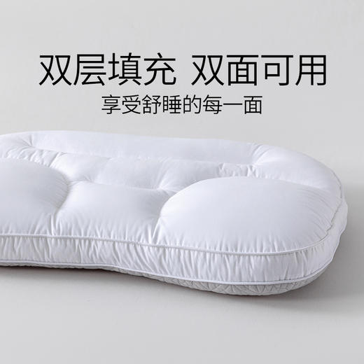 多喜爱 舒然草本决明子枕【草本呵护】【双层填充】分区设计 定型工艺CS 商品图2