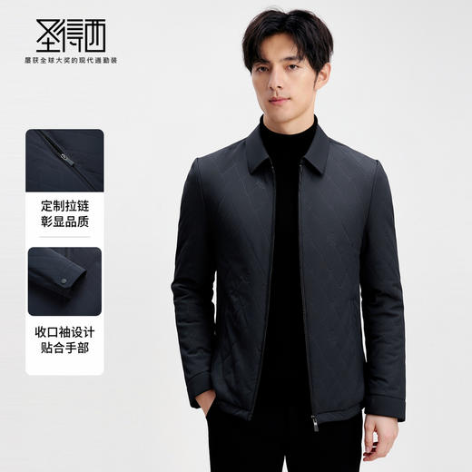 【含桑蚕丝】圣得西男轻商务通勤棉服2025秋季新款百搭行政风外套 商品图3