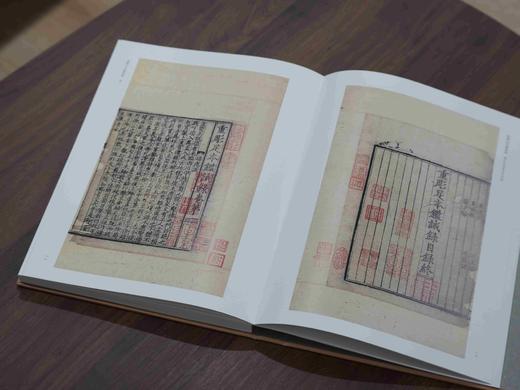 重磅推荐！！《鉴诫录 汉丞相诸葛忠武侯传》精装，大16开，一函一册，285*210mm,浙江古籍出版社2025年8月一版一印，248页，定价298，售价：188元。 商品图3
