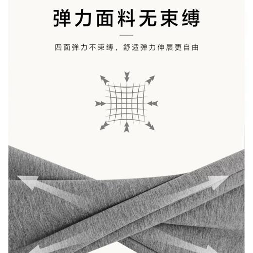 下单3-5天发货！Triuuchu 裸感超模直筒裤  高腰直筒，塑性显高抽绳设计，裸感无压痕，加高腰线护腰收腹 商品图8
