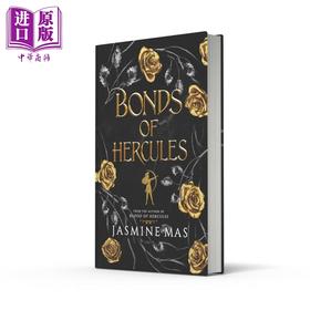 【中商原版】赫拉克勒斯的羁绊 传说中的反派系列 第2部 续篇 Bonds of Hercules 英文原版 Jasmine Mas