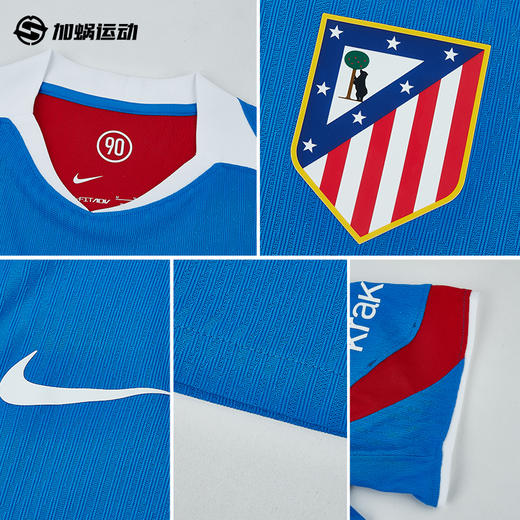 SFS耐克Nike25/26马德里竞技二客球员版球衣HM3192-407 商品图2
