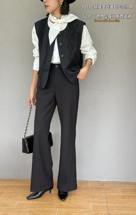 Z52455#引领潮流遮肚显高身型微喇裤