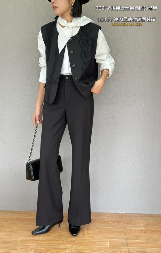 Z52455#引领潮流遮肚显高身型微喇裤 商品图0