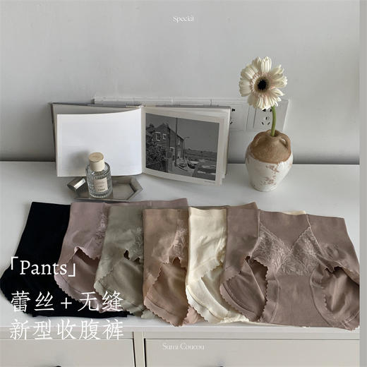 功能+美貌！新型无缝蕾丝内裤中高腰收腹女士三角裤性感提臀 商品图5