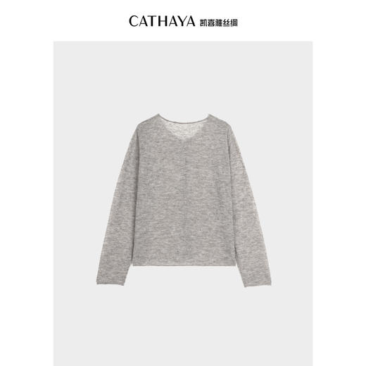 凯喜雅 在云端圆领长袖开衫 商品图1