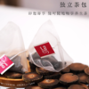 六堡橘红颗粒茶 十年化州橘红+十四年六堡茶原料陈化150g/盒 独立袋 原产地直供【广货行天下】宝山橘红 商品缩略图3