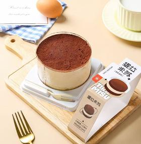 提拉米苏方四寸蛋糕【FY】