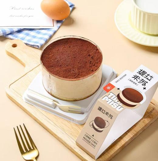 提拉米苏方四寸蛋糕【FY】 商品图0