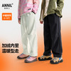 男女童全腰梭织夹裤冬季新款安奈儿童装EM546530 商品缩略图0