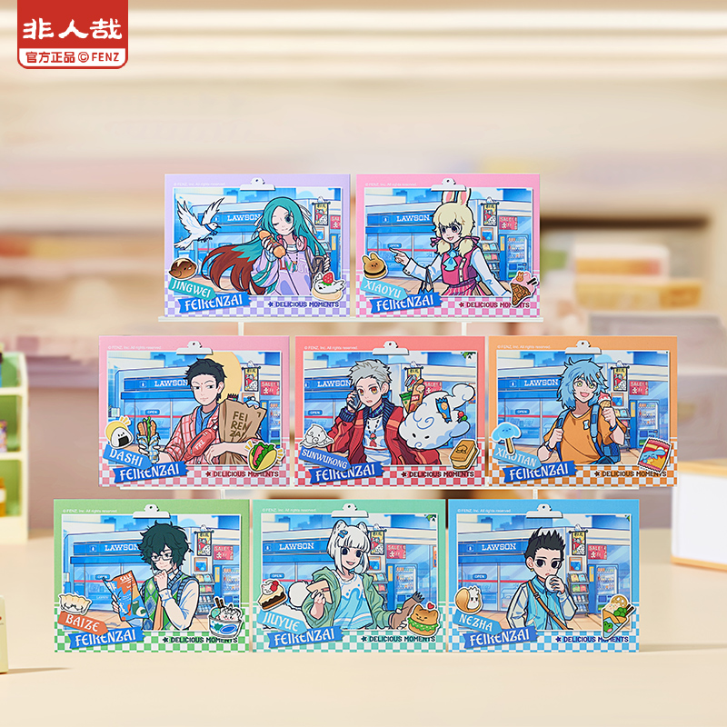 《非人哉官方店》罗森联名食光小铺拍立得盲盒烫镭射收藏卡盲盒礼物
