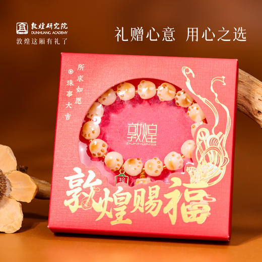 【猫爪菩提招财手串】敦煌小众炭烧猫爪福泽手串 天然菩提绕指文玩 商品图4