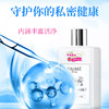 【抢3瓶特惠装！更划算！】舒奈美益生菌洗液 女性妇科护理液280ml 益菌液 妇科洗液清洁私处 商品缩略图1