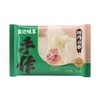袁记味享鲜肉云吞 310g/袋 商品缩略图2