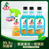 [屁侠推荐]水卫士 香茅植萃地板清洁剂500ml*3瓶 加赠重油污/浴室清洁剂/洁厕净 添加椰子油植物清洁因子、香茅精油 母/婴/宠安心用 商品缩略图1