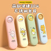 KAKAO FRIENDS 勺筷304便携盒餐具套装 商品缩略图4