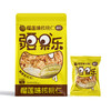 【疆果乐】榴莲味核桃仁120g 商品缩略图7