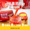 【2025年新货】新疆冠农番倍爽番茄汁 310ml/罐 西红柿 绿色食品认证 商品缩略图4