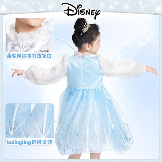 迪士尼冰雪奇缘秋冬艾莎公主裙加绒保暖披风女童长袖连衣裙演出服6824 6833 5738A 商品图8