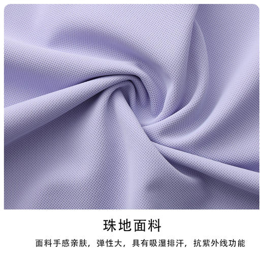 BOW-303A PROSIMON高尔夫秋季女士珠地面料立领拉链长袖 商品图2