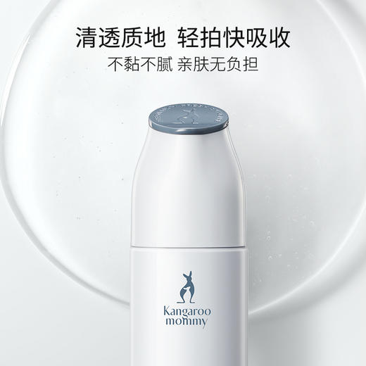 【焕亮柔肤水】熬夜肌暗黄肌适用 保湿滋润 密集补水 提亮肤色 羊初乳鲜透焕采柔肤水150ml 商品图5