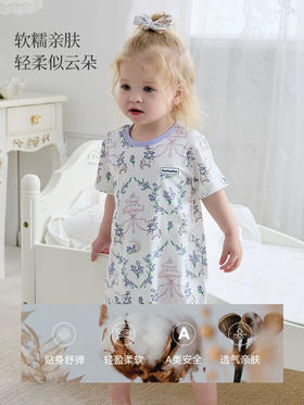 Domiamia 女宝宝针织莱赛尔短袖连体衣 夏季薄款婴幼儿连体衣